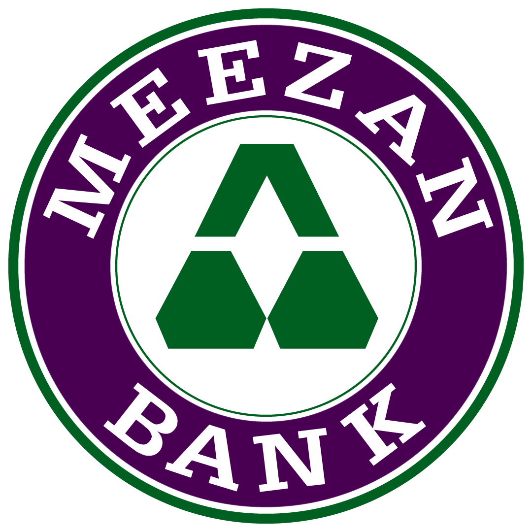 Meezan Bank Limited (MBL) Logo